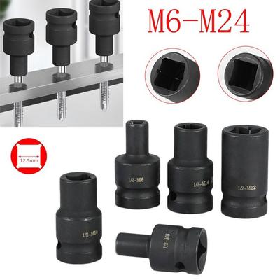Square Tap Socket For Pneumatic Ratchet Wrench Suqare Tap Socket