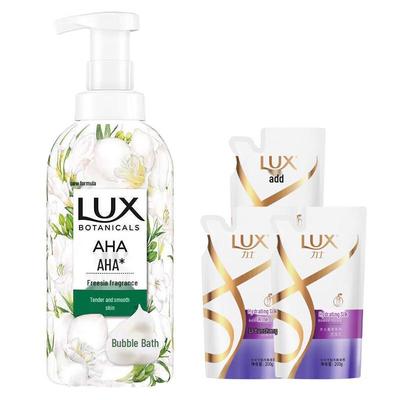Freesia Scent Shower Gel & Shampoo Set