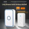 Self-Powered Wireless Doorbell - Battery-Free, Long Range, Smart Caller for Elderly.