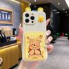 Japanese and Korean cartoons are suitable for Apple 17 mobile phone case, cute pudding dog 16promax cartoon Winnie the Pooh 15 card bag.