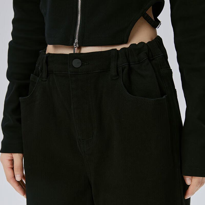 Araliya Women's Straight-Leg High-Waist Jeans