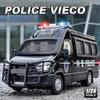 1:Maßstab 24 Spezial Lada 2106 Polizeiauto Modell Spielzeug Legierungskörper Gummireifen Metall Diecast 110 Explosionsgeschützte Fahrzeugmodelle