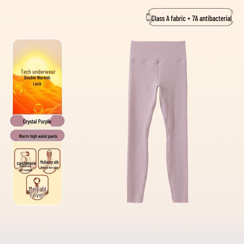 Γυναικείο Κολάν Ψηλόμεσο Γερμανικό Κασμίρι Μετάξι: Χοντρό, Ζεστό, & Αντιβακτηριακό για Φθινόπωρο