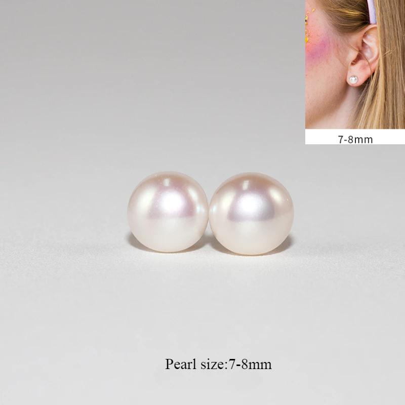 Trumium 100% 925 Silver Handpicked Freshwater Natural Pearl Stud Earrings for Women High Quality Simple Pearl Earring