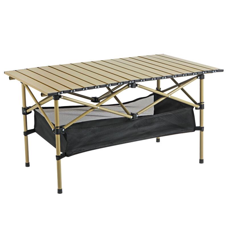 Portable Outdoor Folding Camping Table