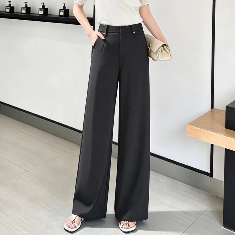 Bailuyu High-Waist Shimmer Straight Casual Pants S
