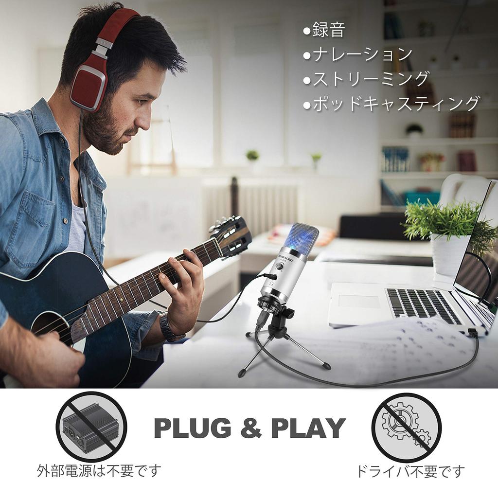 Alvoxcon A800 USB Condenser Microphone for PC and Live Commentary, Unidirectional, with Earphone Jack, Adjustable Volume, Skype, Streaming,