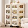 Multi-Layer Snack & Toy Storage Cabinet: Safe for Kids, Ideal for Living Room & Bedroom