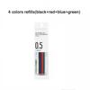 KACO Multifunctional Pen, 0.5mm EASY To Write Gel Pen for Students Teachers Take Notes Correct Assignments Mark Key Points Tools