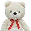 VidaXL Ours en peluche Blanc 170 cm 80146