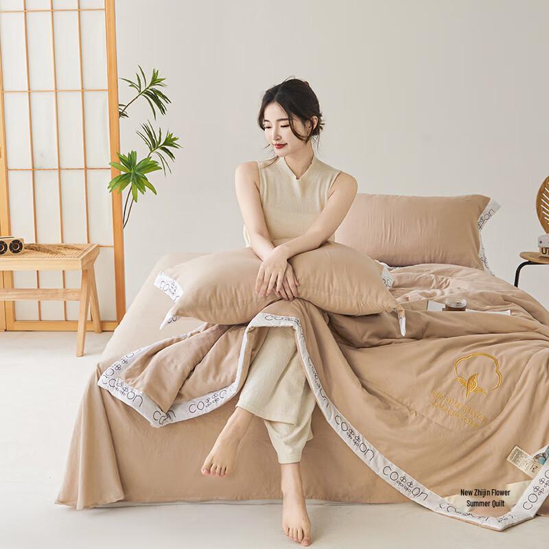 Yalu Xinjiang Cotton Style Summer Quilt