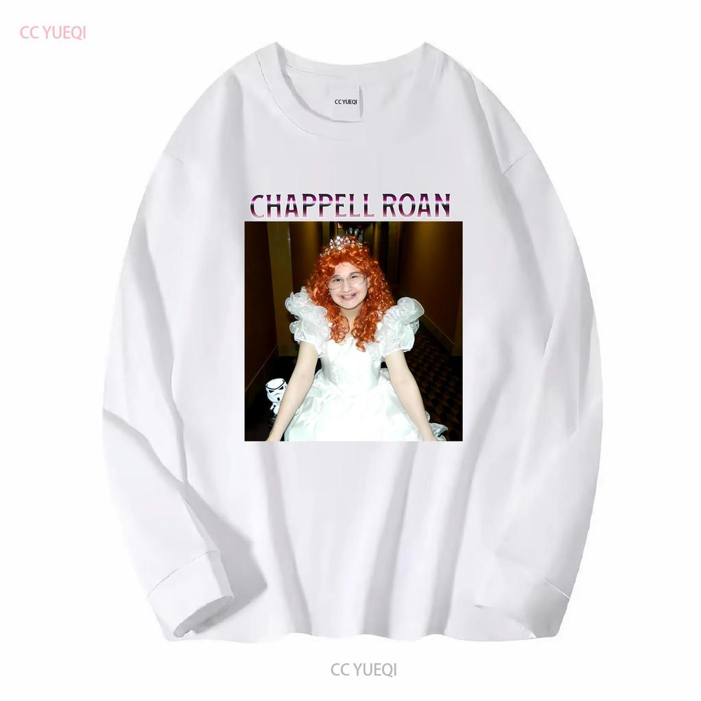 Unique Novelty T Shirt with Chappell Gypsy Rose Blanchard Design Inspired by Roan Songs Heavy Cotton vintage Washed Unisex
