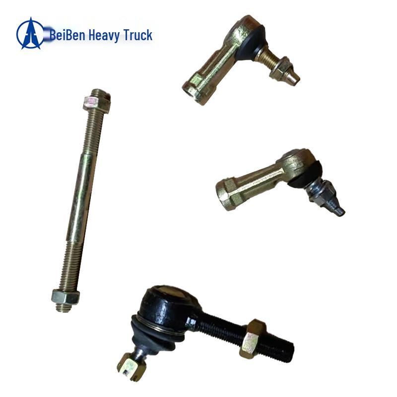 Beiben Heavy Truck 2628 2629A Gear Shift Ball Joint Connecting Rod Kit