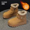 Muffin Leather Snow Boots New Year's New Velvet Small Man Height Increase Warm Casual Cotton Shoes