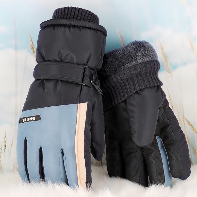 Torch Man Winter Cycling and Skiing Gloves