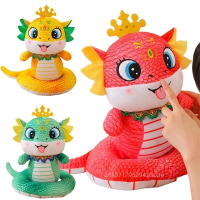 2025 Chinese New Year Mascot Traditional Cartoon Snake Plush Doll Pendant Yellow Green Red Snake Python Plush Toy Home Decor