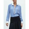 Za2025 Spring New Women Clothes Casual All-matching Color Matching Stripe Lapel Long Sleeve Shirts 2586039 044