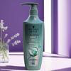 Water Oil Source Conditioner