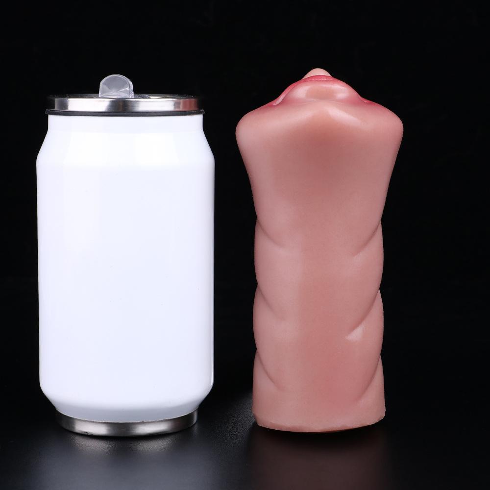 Super Soft Silicone Male Masturbator Cup - Realistic Anal & Vaginal Sex Toy for Men - Penis Trainer