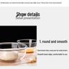 Chubang High-Temperature Glass Mixing Bowls