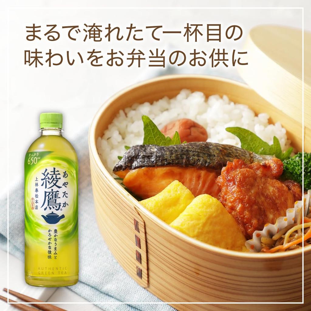 Ayataka 650ml PET x 24 lahví Coca-Cola