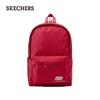 Skechers L122U183 Large Capacity Backpack