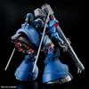HG GQuuuuuuX Rick Dom (GQ) 1/144 Scale Plastic Model Kit Color-Coded Assembly Required