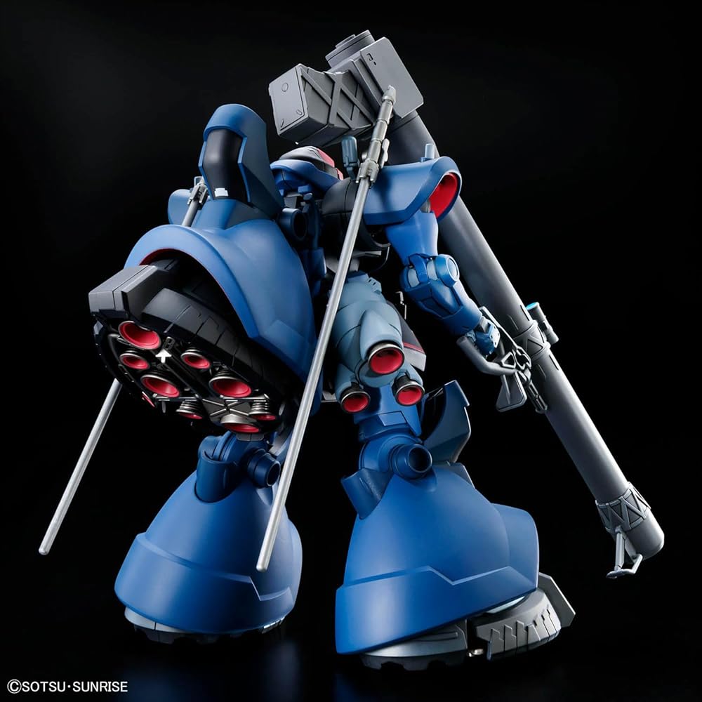 HG GQuuuuuuX Rick Dom (GQ) 1/144 Scale Plastic Model Kit Color-Coded Assembly Required