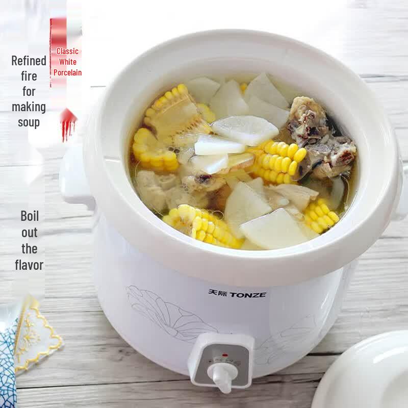 TIANJI Smart Ceramic Automatic Stew Pot CN plug (adapter included)