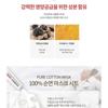 Centellian24 - Madeca Derma Mask III Intensive Formula Set