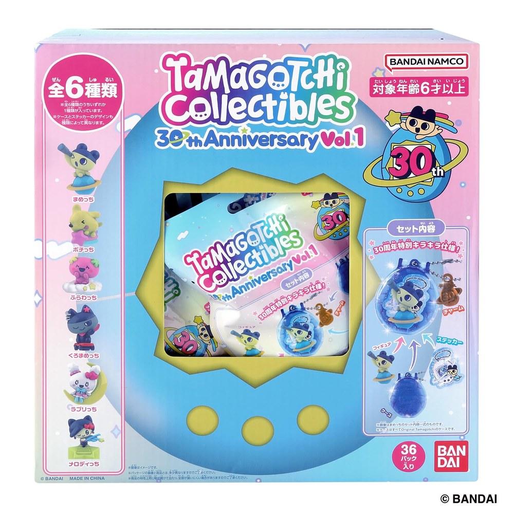 Bandai Tamagotchi Collectibles 30th Anniversary Vol.1 36 Pieces Box Suitable for Ages 6 and Up