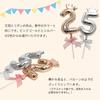 PLATA Birthday Cake Topper, Number, Balloon Style, Plump, Cute Cake Pick, Cake Ornament, Decoration [Pink Gold 0]