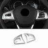 For BMW X1 F48 2016-2022 2022 ABS Silver Front Steering Wheel Frame Cover Trim