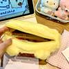 Cartoon Cute Chiikawa Plush Storage Bag Fit Cute Kawaii Large Capacity Beauty Toiletry Makeup Pencil Casegirl Heart Birthday Gift