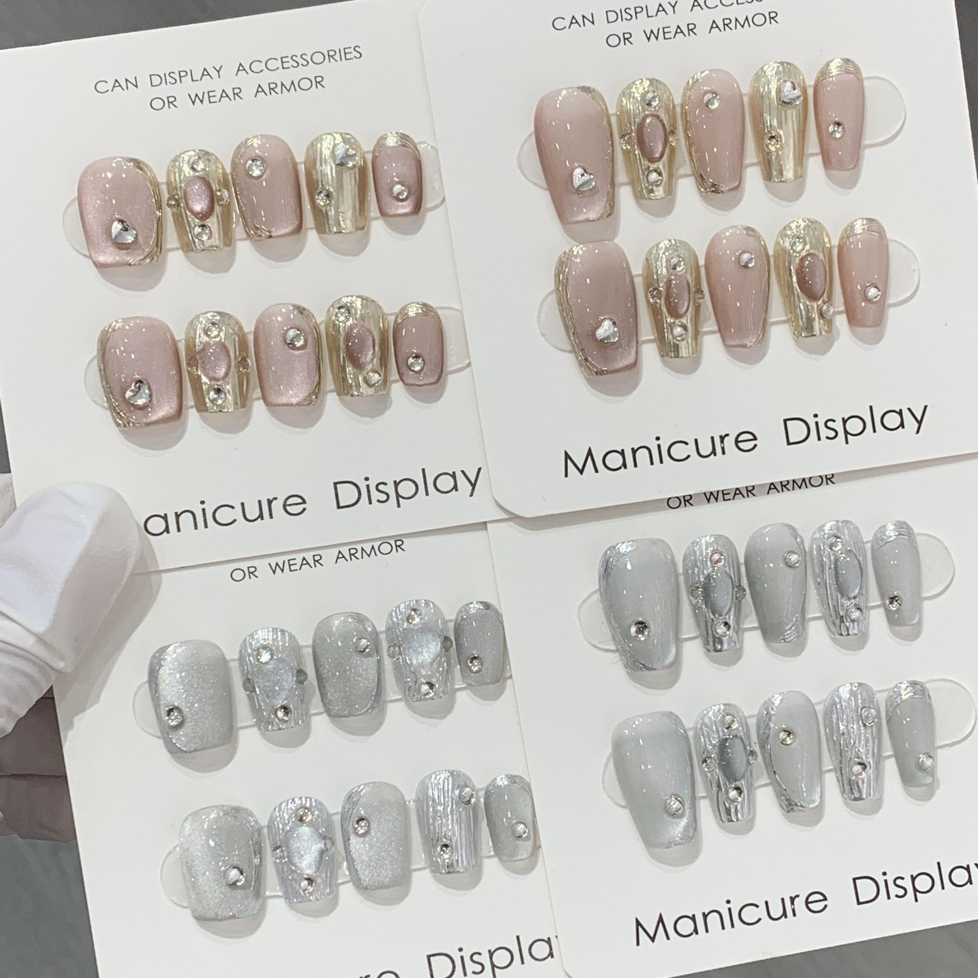 

Buchelati Cat Eye Wind Series Светоотражающая пудра Cat Eye Finger XS