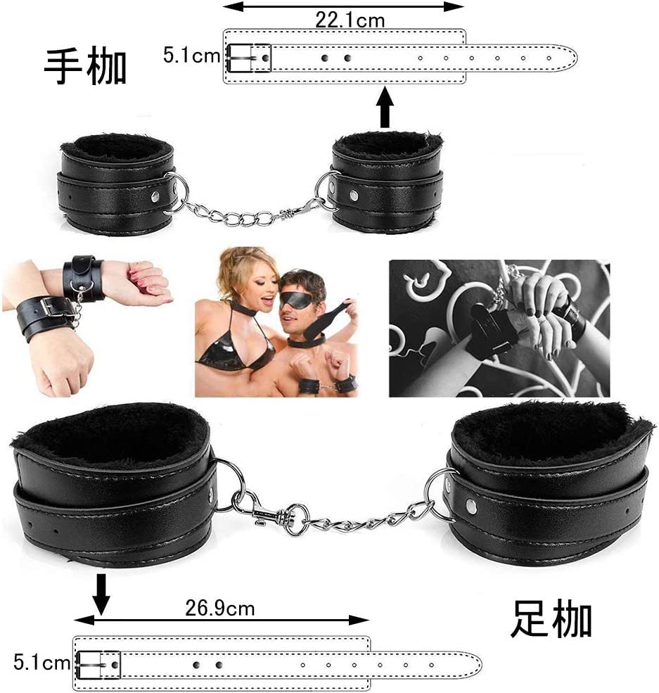 Ninonly SM Goods SM Set Restraints 11 Piece Set SM Play Collar Handcuffs Leg Shackles Gag Eye Mask Adjustable Rut Relief Unisex (Black)