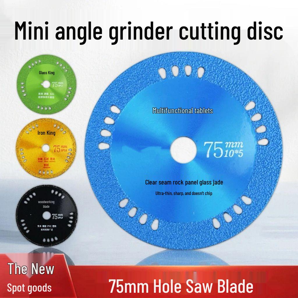 להב זוויתן מיני 75 מ"מ לחיתוך אבן, עץ, זכוכית, אריחים, קרמיקה ורובה