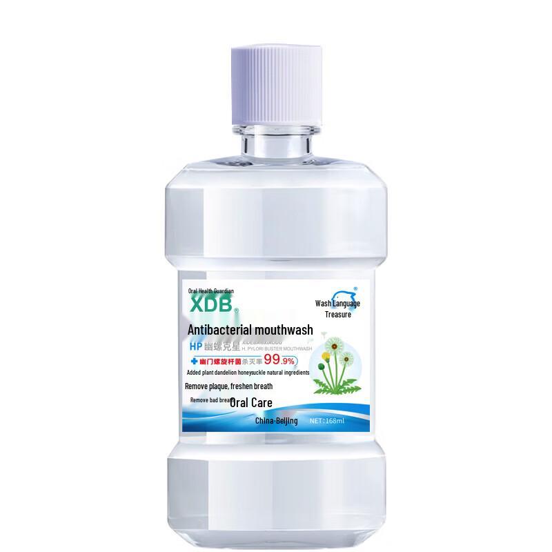 Xidebao Antibacterial Mouthwash