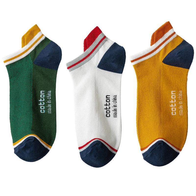 3 Pairs/Lot Men's Ankle Cotton Short Socks Fashion Breathable Couples Comfortable Funny Color Matching Casual Street Plus Size