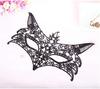 Cosplay embroidered Venetian party Venetian sexy eye free [Schicksal.] accessories, mask, mask, Halloween, costume, props, mask, mask, lace,