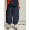 Boys' Summer Lightweight Anti-Mosquito Denim Jogger Pants