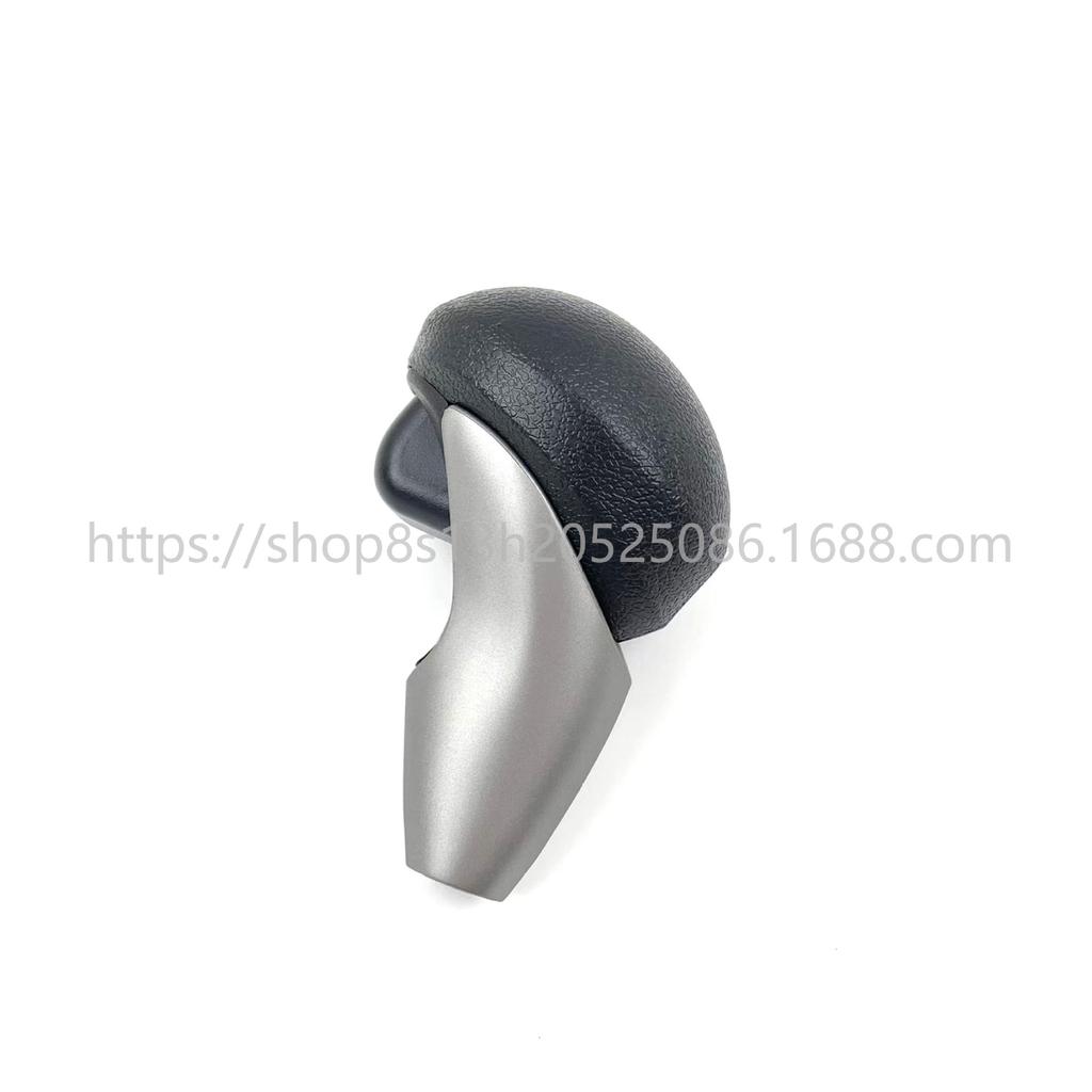 54130-SNA-A81 Gear Shift Knob for Honda Civic 8th Gen (2006-2011)