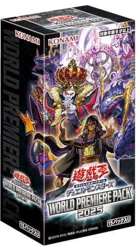 Yu-Gi-Oh! OCG Duel Monsters VERDENSPREMIEREPAKKE 2025 ESKE