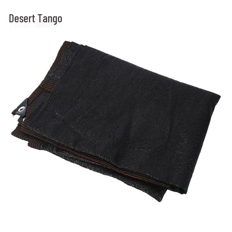 Теневая сетка для улицы Desert Tango