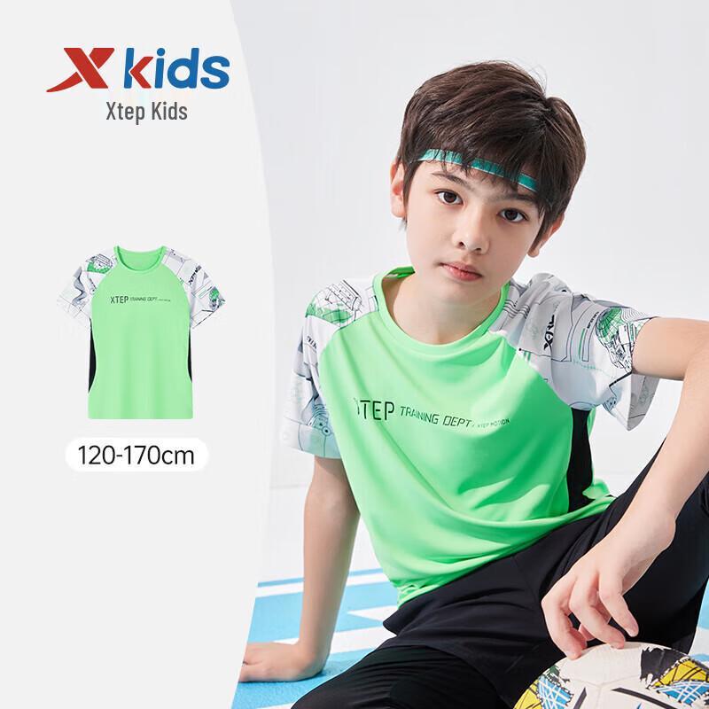 Xtep Boys' Soft & Breathable Short Sleeve T-Shirt