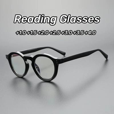 Retro Oval Women Reading Glasses Vintage Round Frame Men Far Sight Glasses Personalized Anti Blue Light Presbyopia Glasses