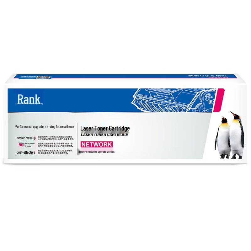Compatible HP 110A W1110A High-Capacity Black Toner Cartridge
