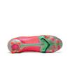 Nike Mercurial Vapor 14 Elite FG 'Spectrum Pack' (Unisex) Bright Crimson / Indigo Burst / White / Metallic Silver Soccer Shoes CQ7635 600