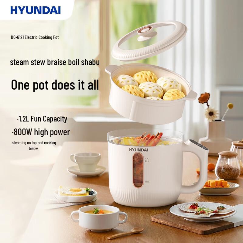Hyundai Electric Hot Pot Multi-Cooker