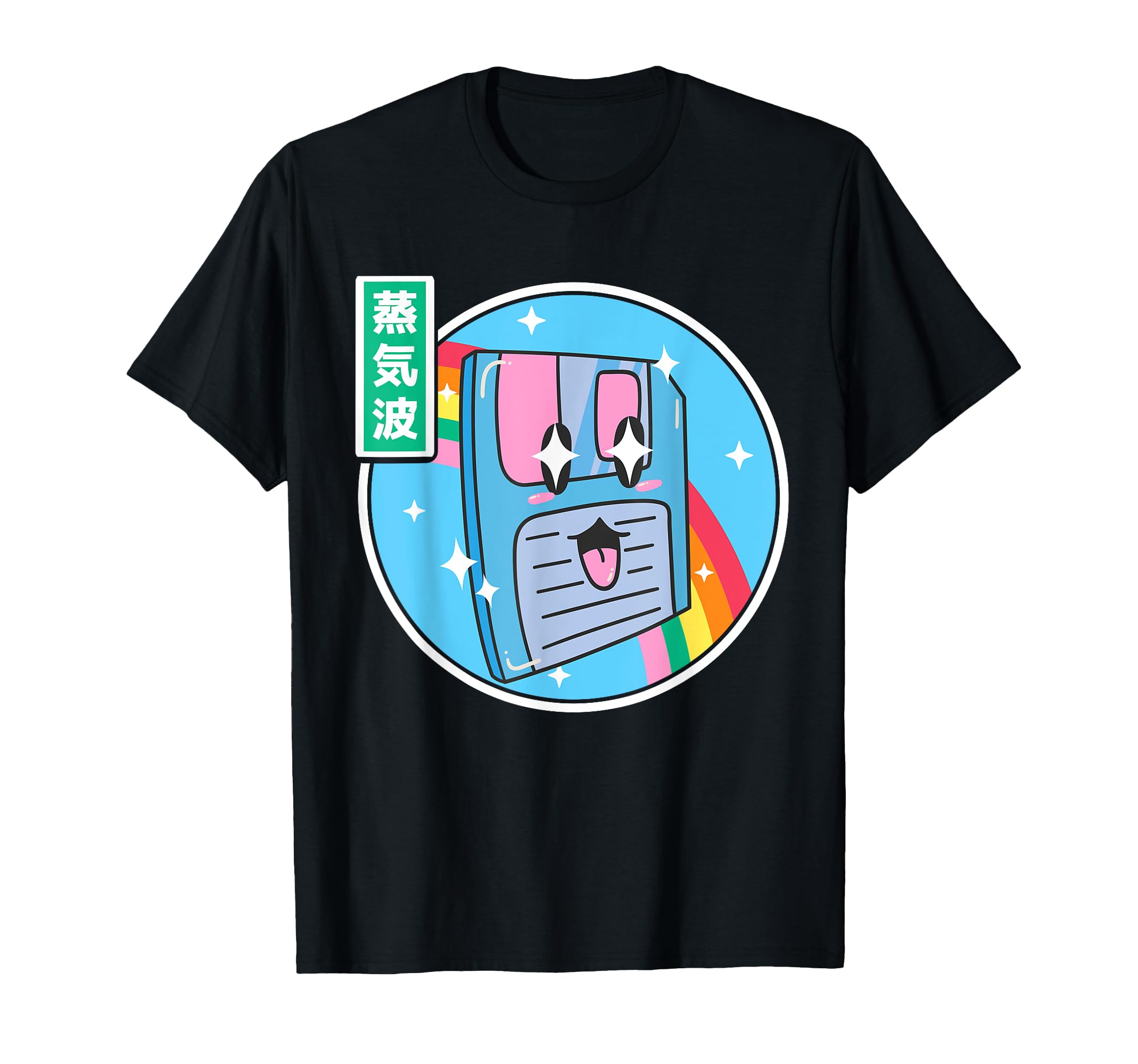 

Happy Floppy Disk Retro Japanese Style Otaku Anime Vaporwave T-Shirt чорний
